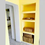 Apartment La Casita Azul